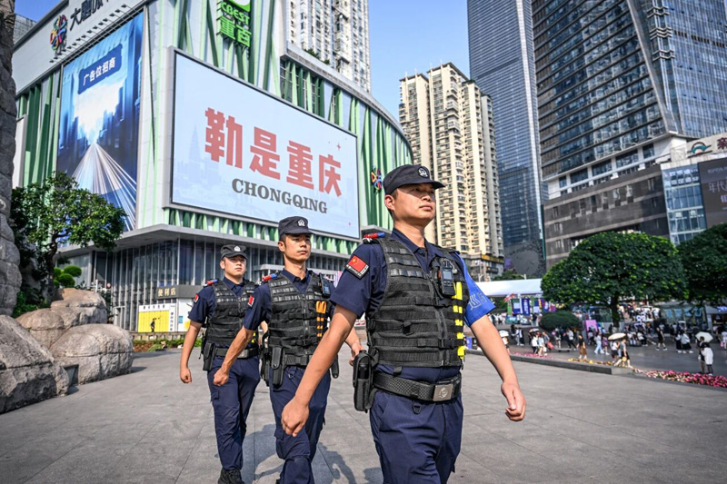 重庆深化现代警务一体化改革,提升公安机关新质战斗力